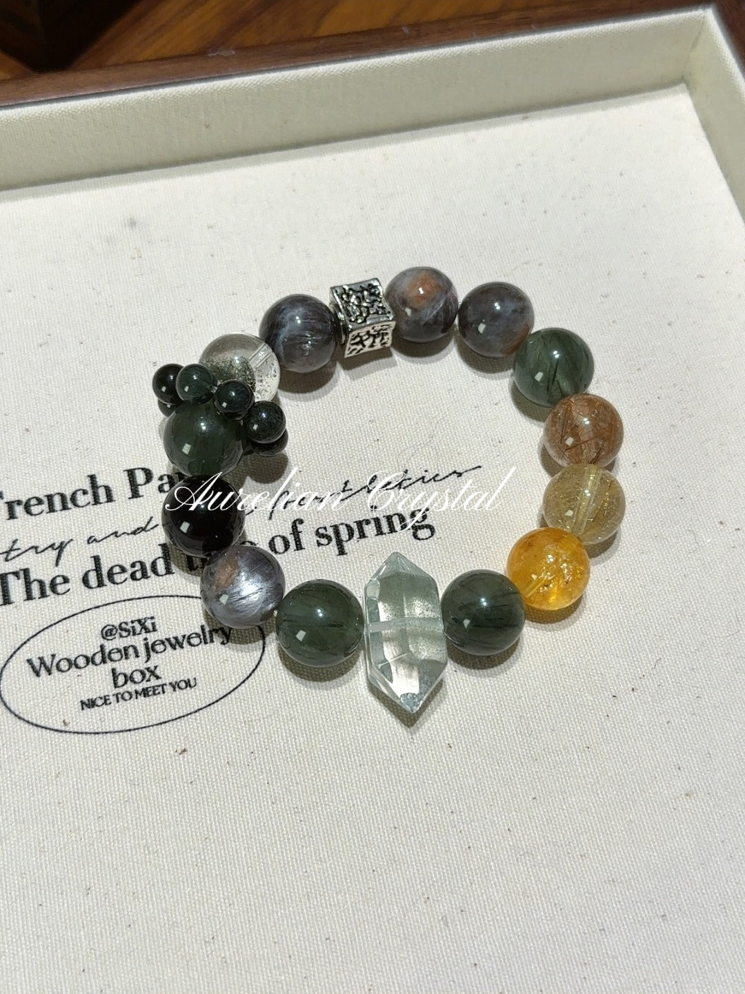Five Elements * Wood & Earth Affinity Bracelet (bac1265)