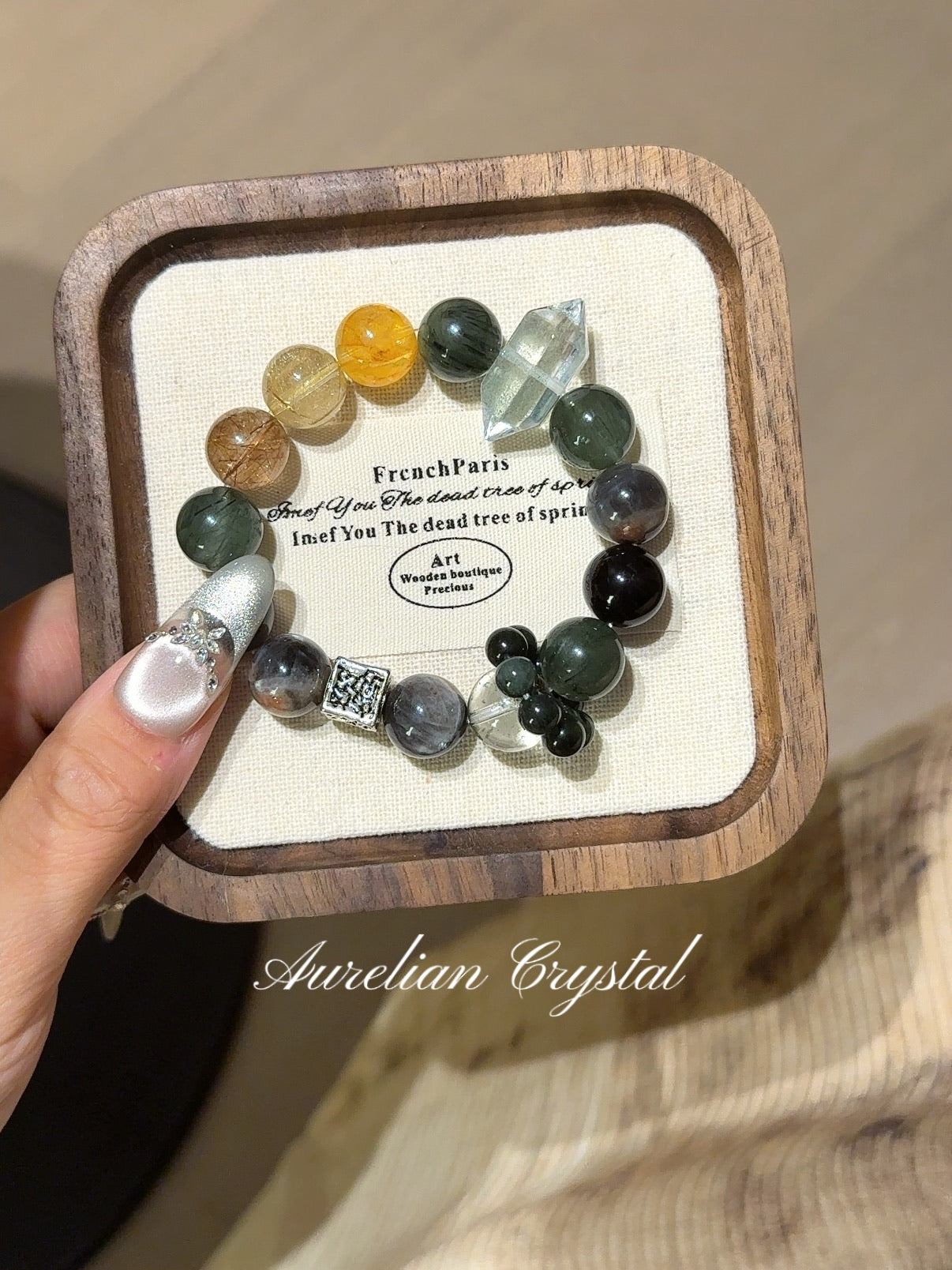 Five Elements * Wood & Earth Affinity Bracelet (bac1265)